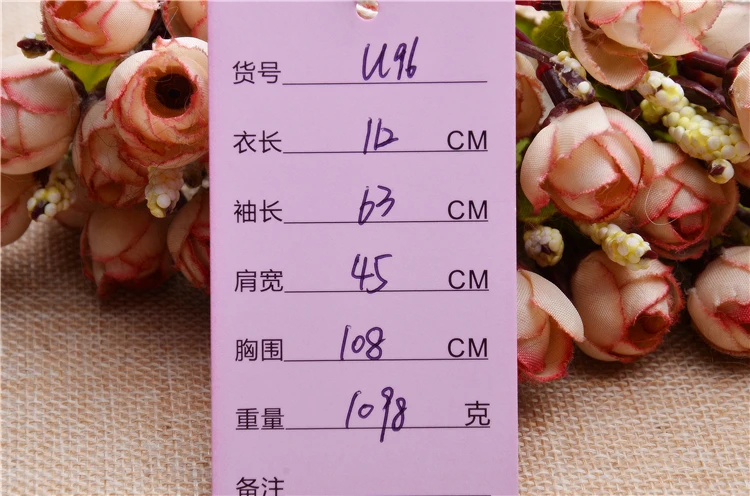 

1,1