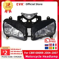 cvk motorcycle headlight headlamp head light for honda cbr1000rr 2004 2005 2006 2007 cbr1000 cbr 1000rr 04 05 06 07 head lamp