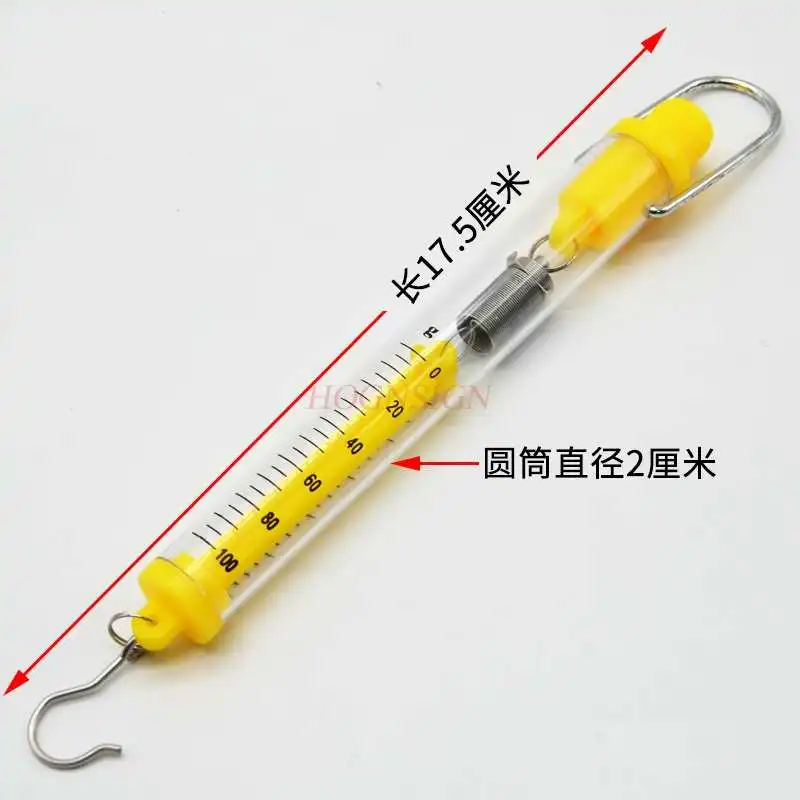 

physical experiment equipment for Cylindrical dynamometer 1N Newton meter Middle school physical mechanics experimental