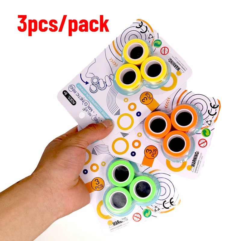 Антистрессовые магнитные кольца для пальцев детские игрушки декомпрессии