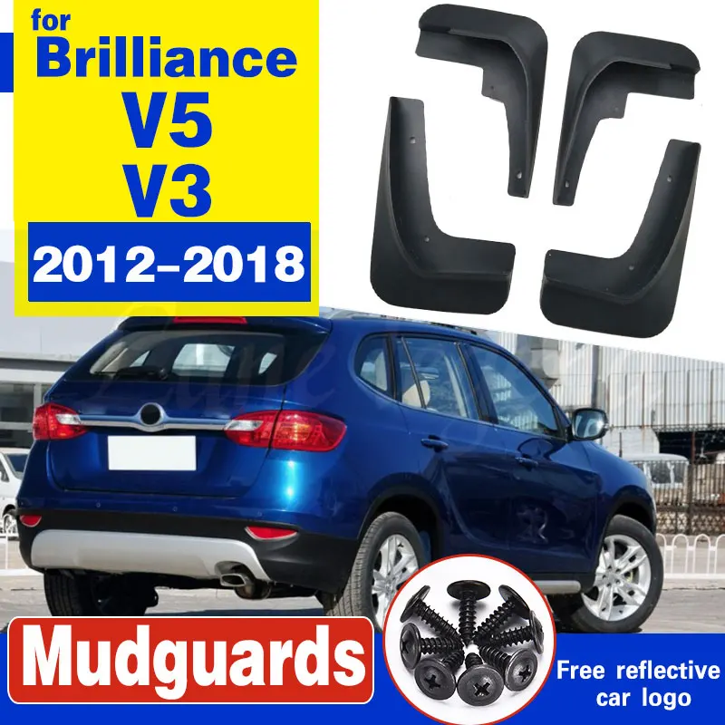 Подходит для brilliance V5 V3 2012 2015 2016 2018 2017 Брызговики автомобилей брызговики высокого