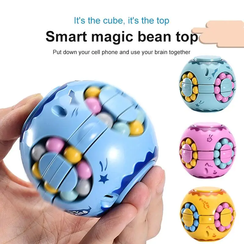 

Celebrity Finger Small Bean Burger Toy Kindergarten Children's Intelligence Gyro Fingertip Spinning Bean Stress Relief Cube Toy