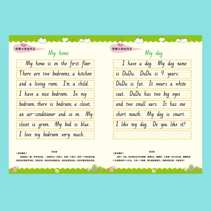 Набор многоразовых инструментов для каллиграфии комплект из 4 шт. обучения