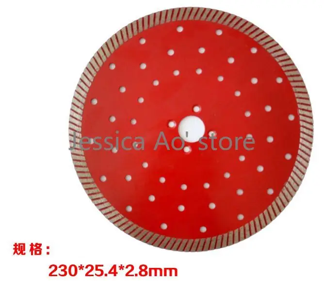 188/230 мм горячепрессованное алмазное режущее колесо для резки плитки бетонная