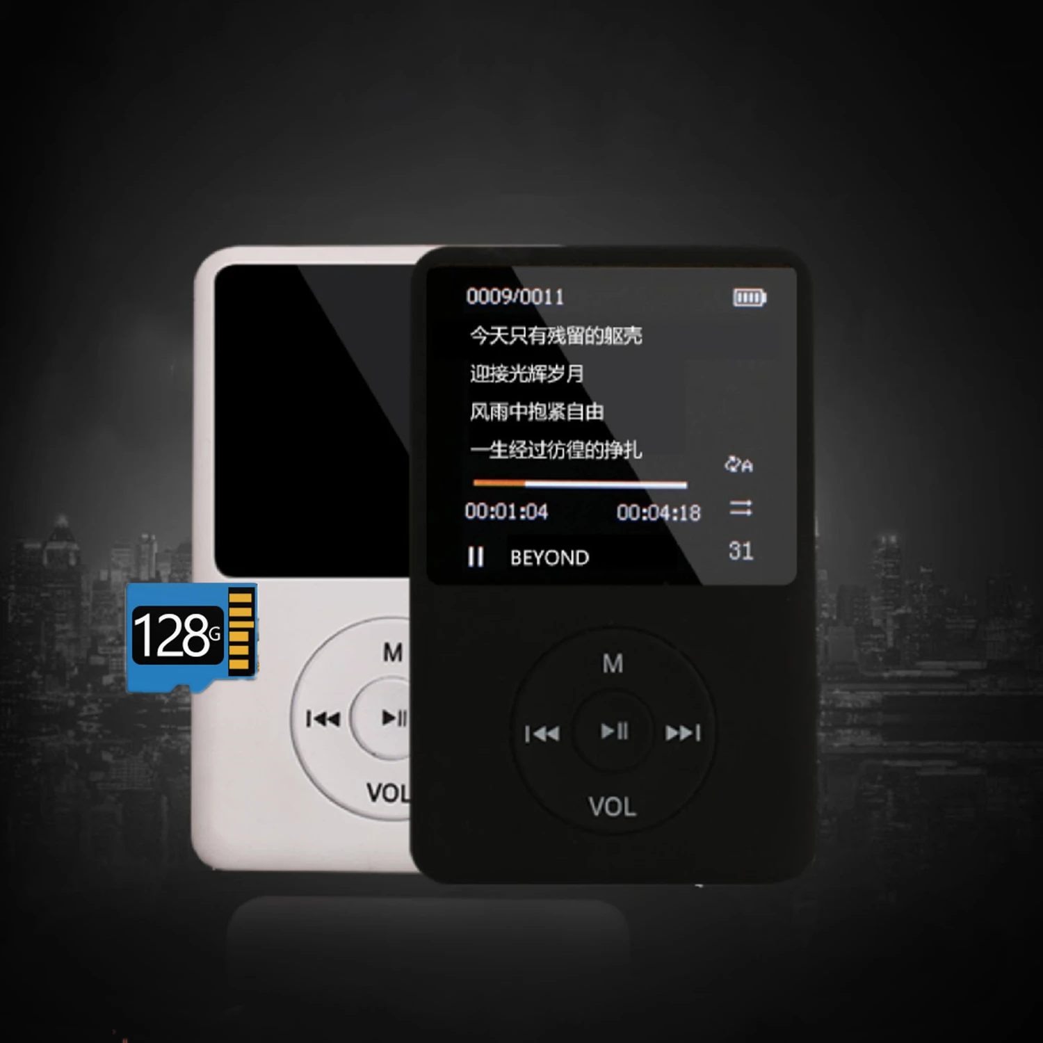 Мини MP4 медиа беспроводной Bluetooth MP3-плеер HIFI спортивные музыкальные колонки