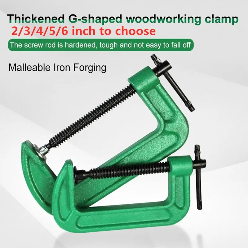 

2/3/4/5/6 inch Reinforced G Clip Iron Heavy Duty Clip Strength Wood Clip Clamp Fixture Metal Woodworking Fixture Clamps Green