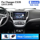 Автомагнитола на Android, стерео для Changan CS35 2013-2018, Авторадио, мультимедийный плеер, GPS-навигация, USB, Carplay, 2DIN, без DVD, головное устройство
