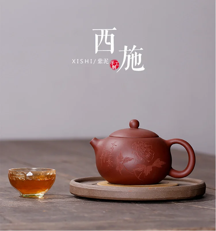 

±380ml Xi Shi Chinese Handmade Ceramic Teapot Exquisite Household Pu'er Oolong Tea Set