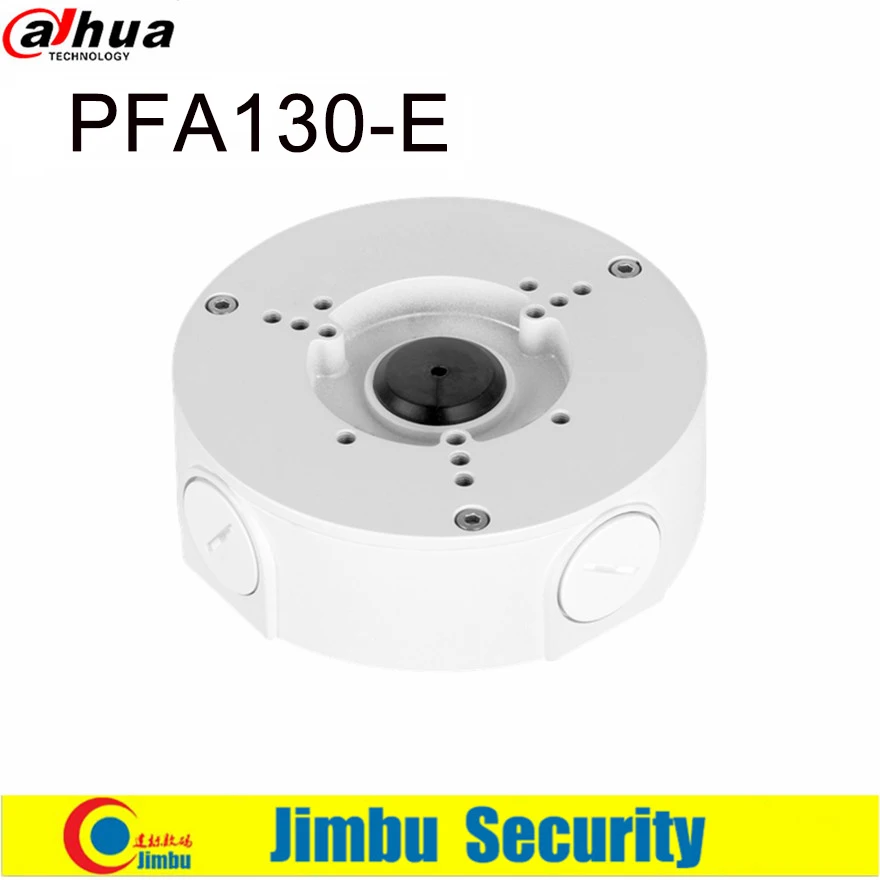 Сетевой видеорегистратор Dahua PFA130 E воды доказательство распределительная