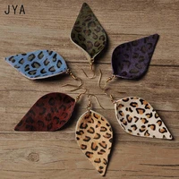 cpop multicolor genuine leather earrings for women statement dangle leopard leaf earrings trendy 2018 fashion jewelry winter new