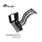 Bykski 25 см PC видеокарты PCI Express соединительный кабель PCI-E 4,0 16X гибкий Удлинительный кабельВертикальное GPU крепление