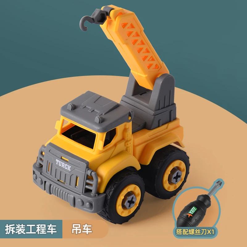 

Kids Set Toy Car Garage Kit Organizer Bulk Mini Children Boys Toys Car Accessories Zabawki Dla Chlopca Educational Toys EA60XC