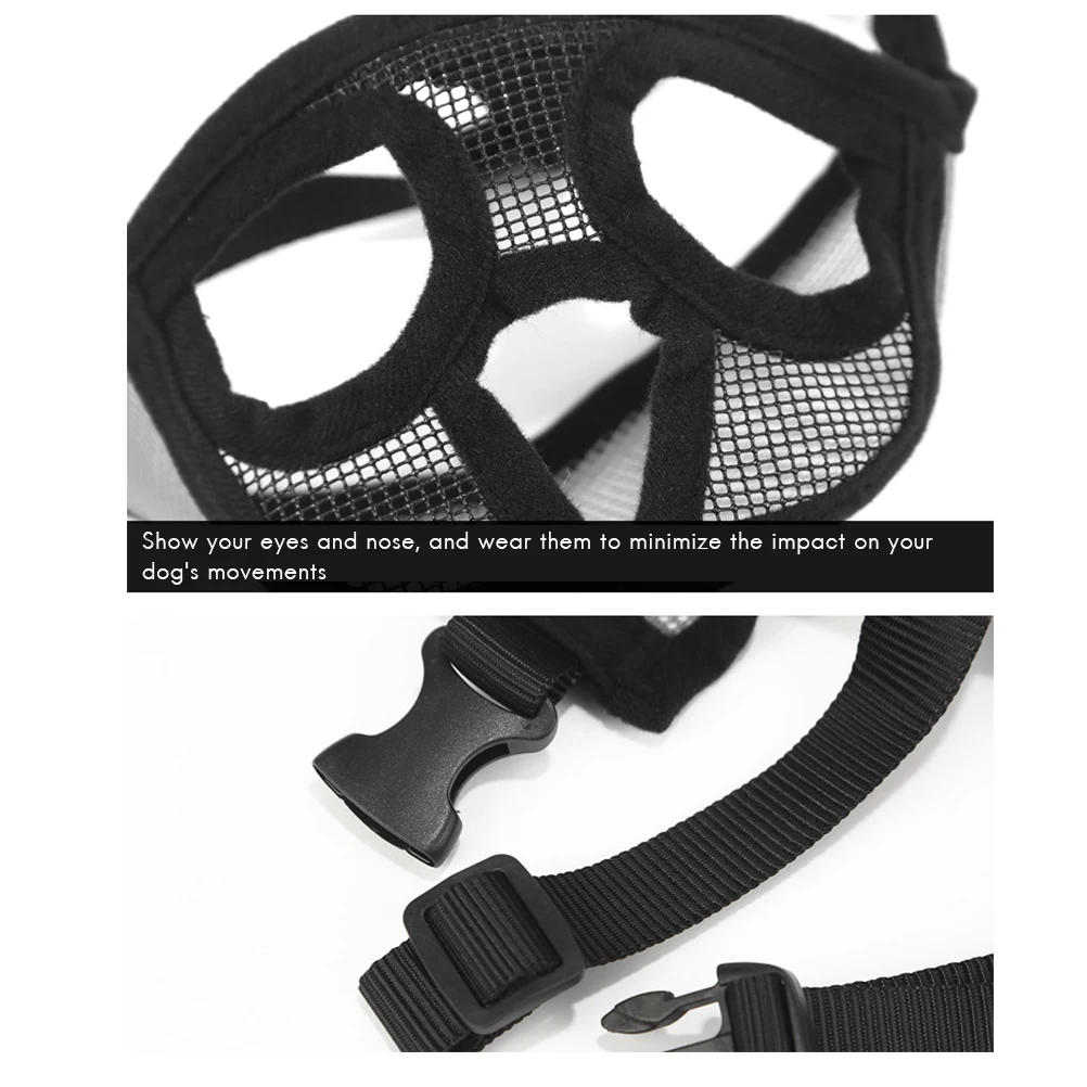 Намордник для собак с короткой мордой регулируемая Воздухопроницаемая сетчатая