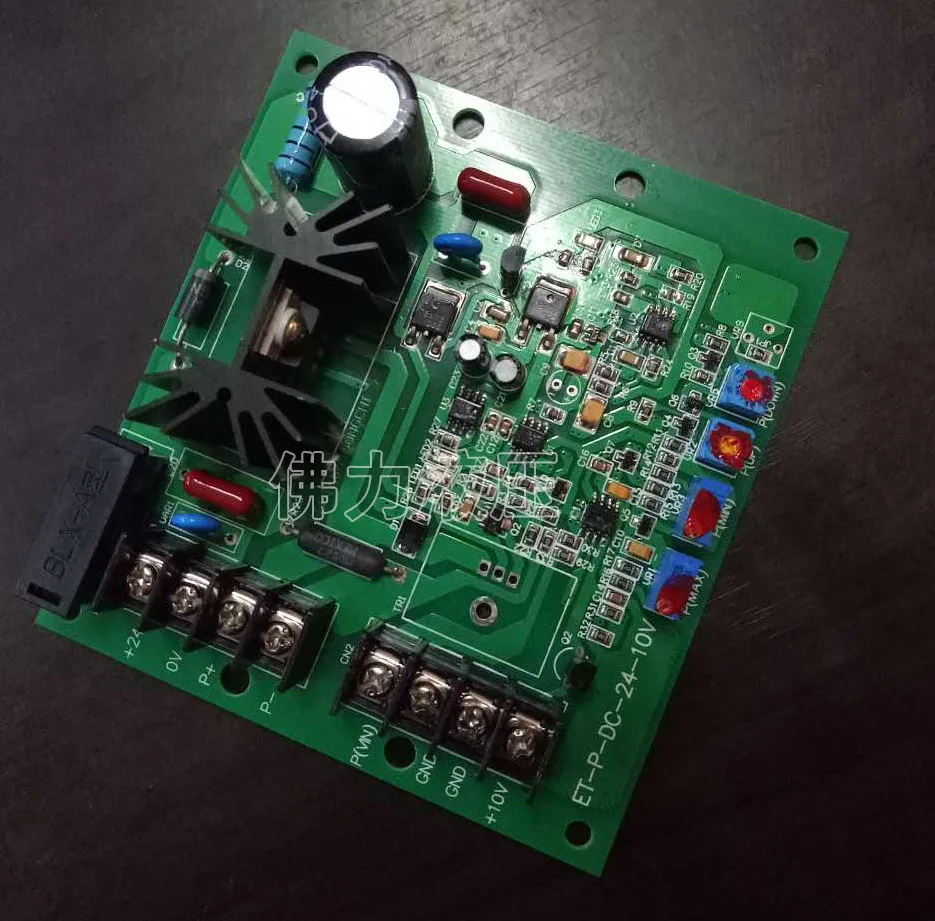 

Supply Single Proportional Valve Magnifying Board Single Electromagnetic Proportional Relief Valve Special Amplifier