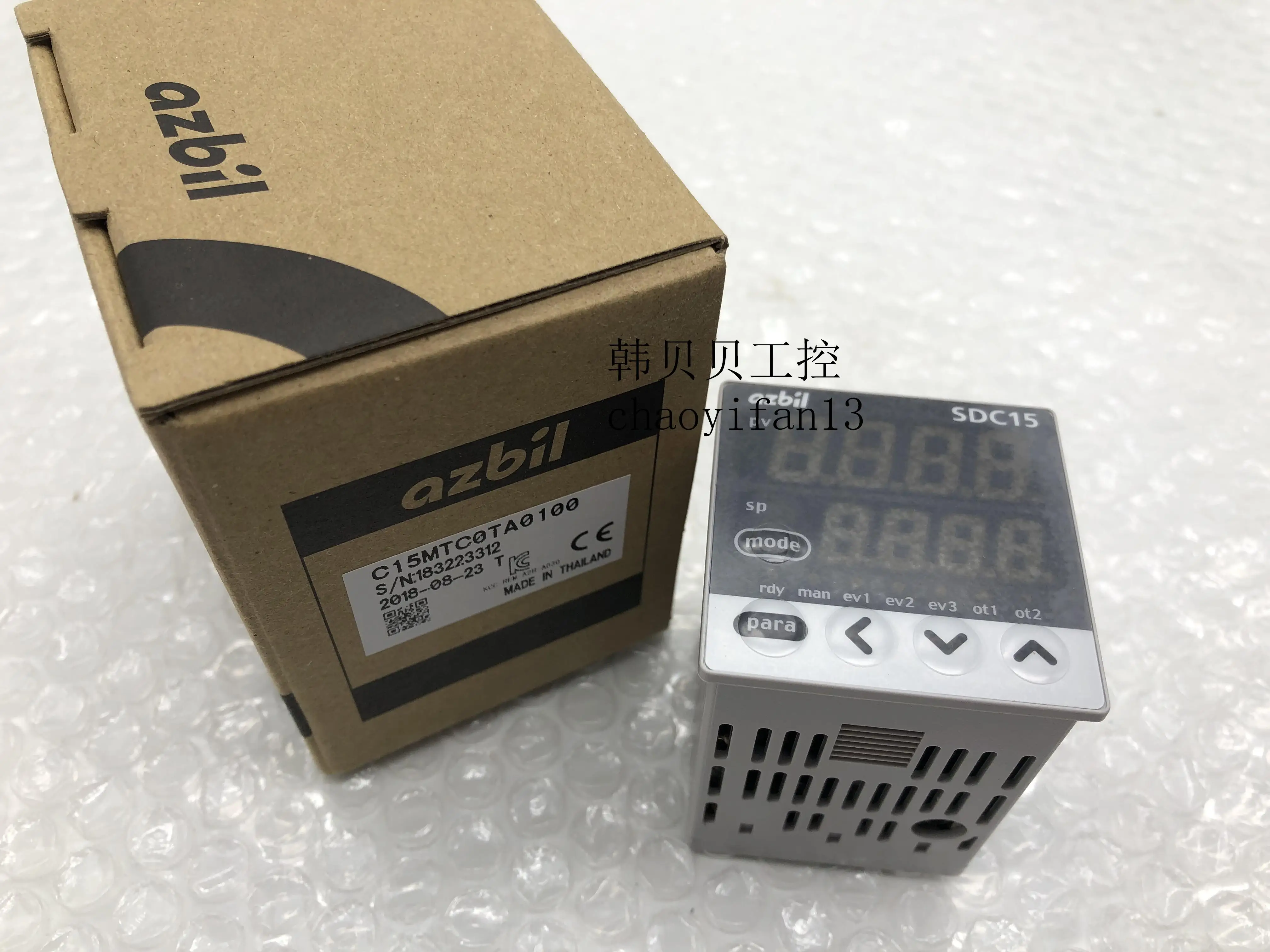 

New Azbil SDC15 Thermostat C15MTC0TA0100
