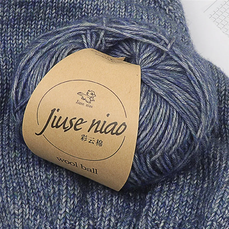 Шерстяная группа цветных облаков хлопок ручная вязка шерсть вязание крючком