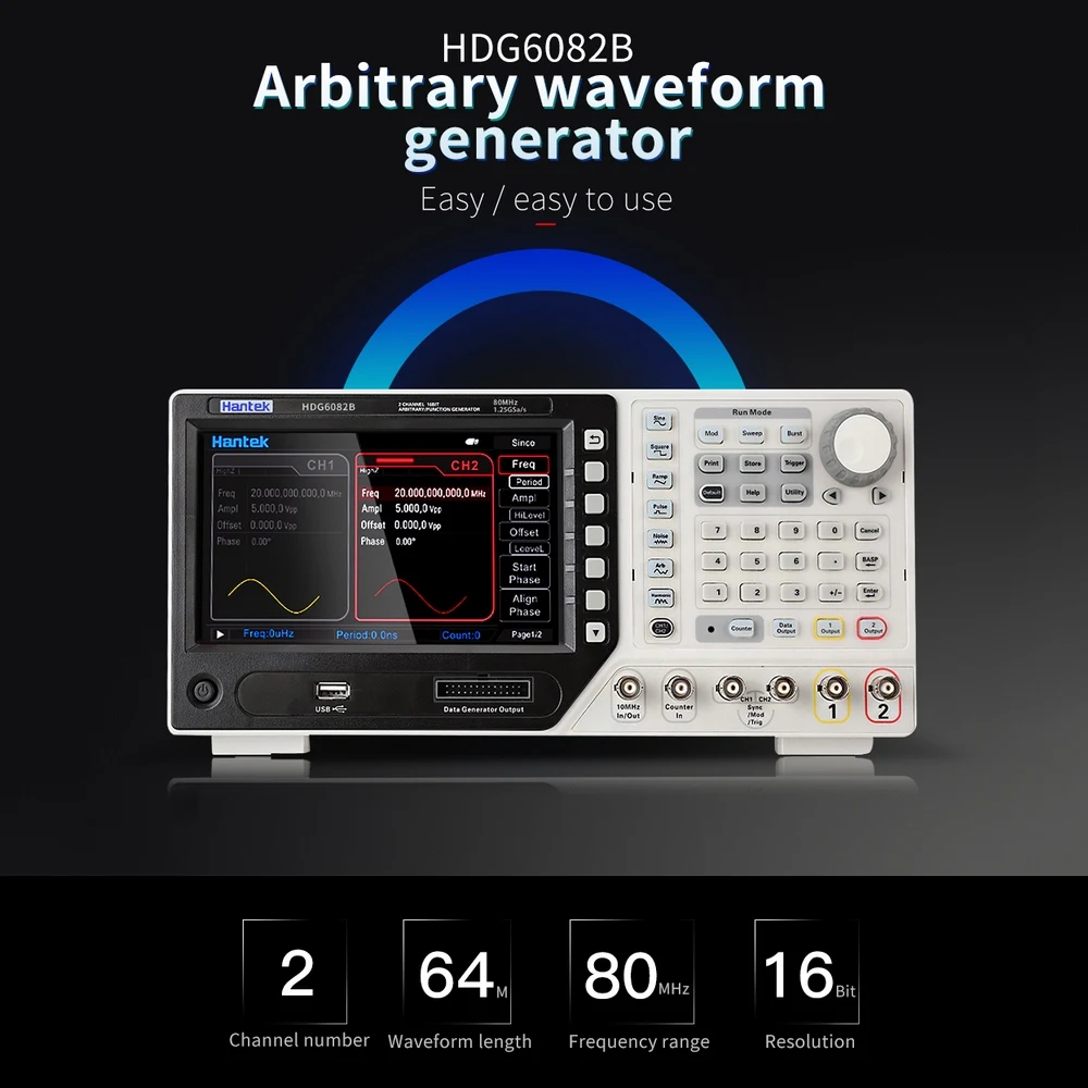 Hantek HDG6082B Auto Arbitrary 64M Waveform Generator Frequency 80MHz 2 Channels Cycle Peak RMS Bandwidth | Инструменты