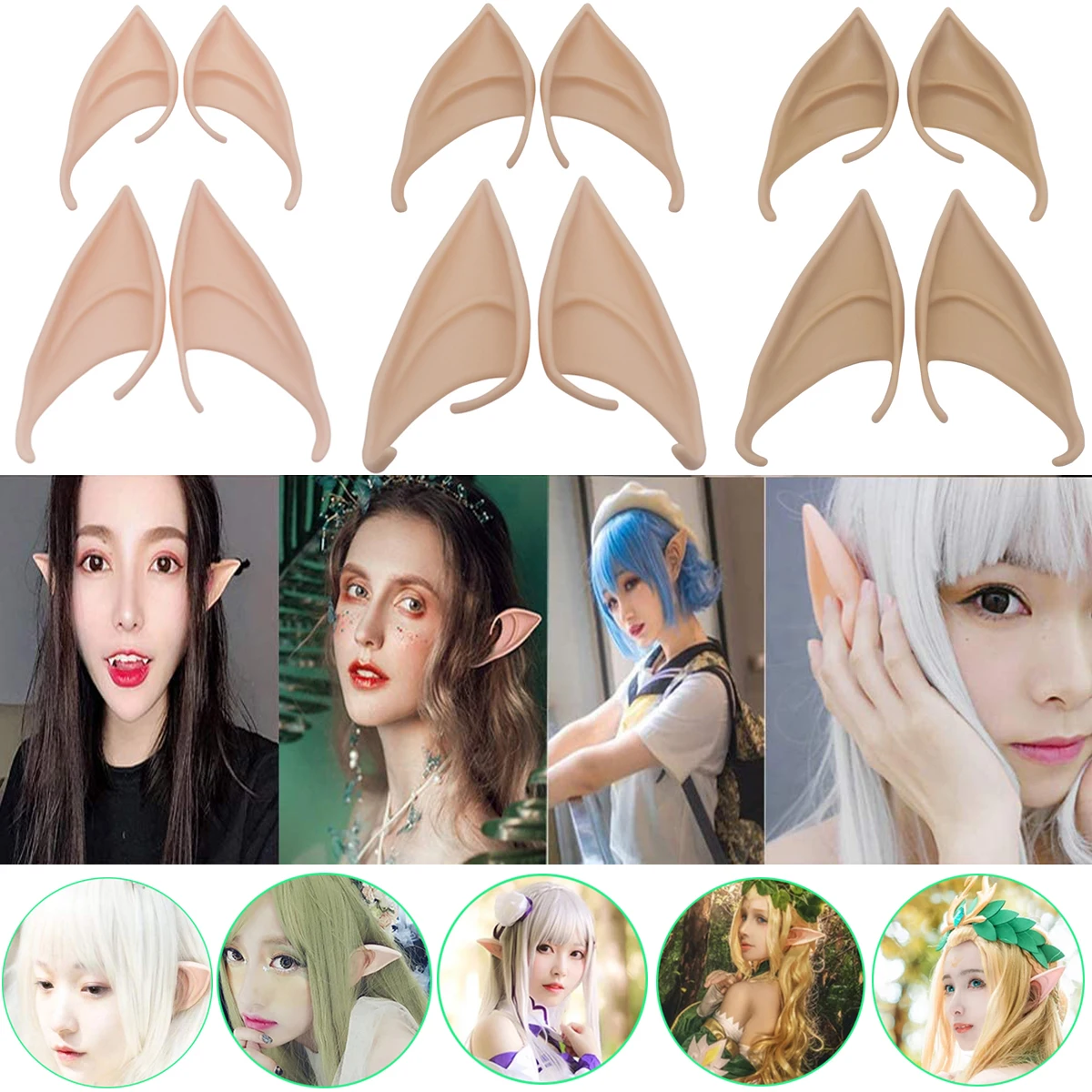 

1 Pair Elf Ear Pixie Dress Up Toys Latex Soft Fairy Pointed Goblin Elven Vampire Fairy Christmas Halloween Cosplay Party Props