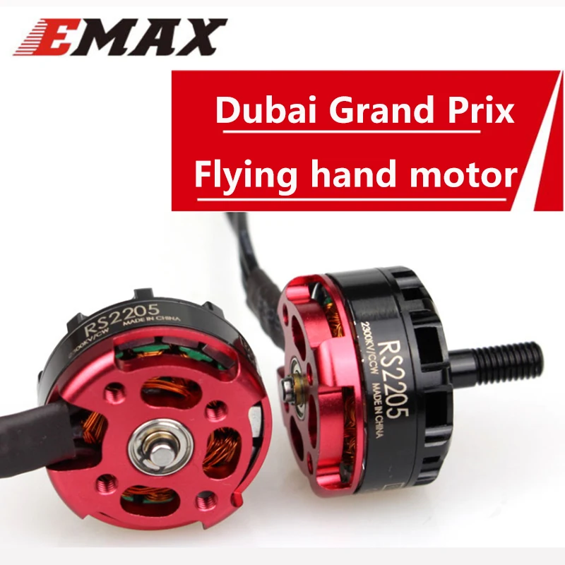 1 шт./4 шт. Emax RS2205 2300KV 2205 CW/CCW 3 4S бесщеточный двигатель для RC FPV гоночный Дрон