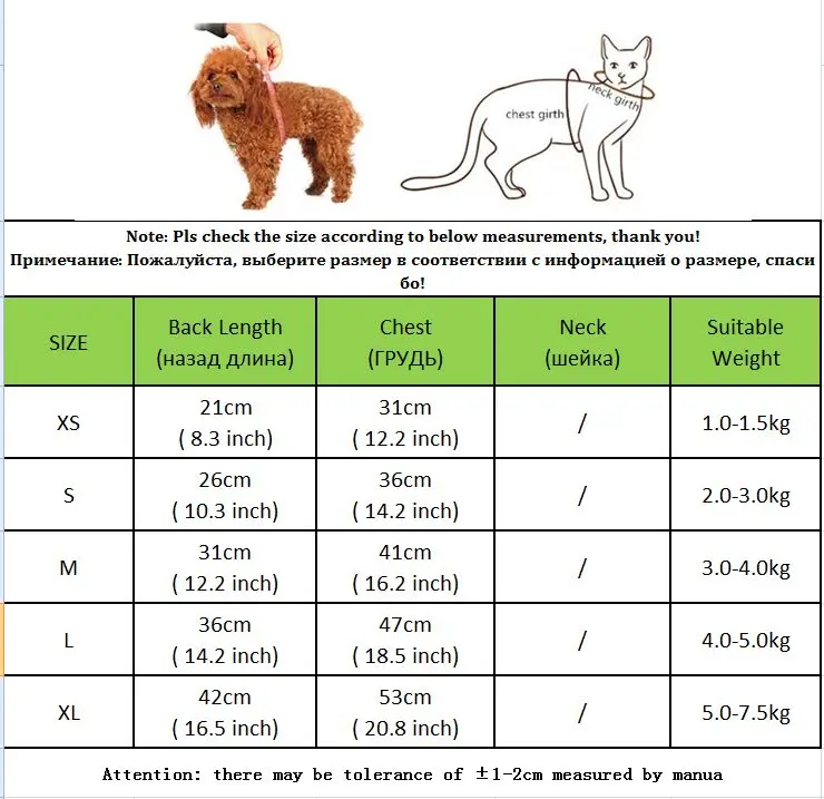 

Winter Warm Soft Fleece Pet Dog Cat Clothes Puppy Dog Costumes Clothing For Small Dogs Chihuahua Yorkie Outfits French Bulldog