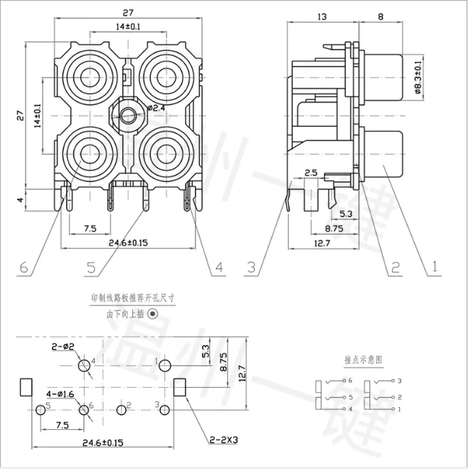 10 шт AV4-8.4-13 PCB Mount AV концентрическая розетка красный 4 RCA Female | Обустройство дома