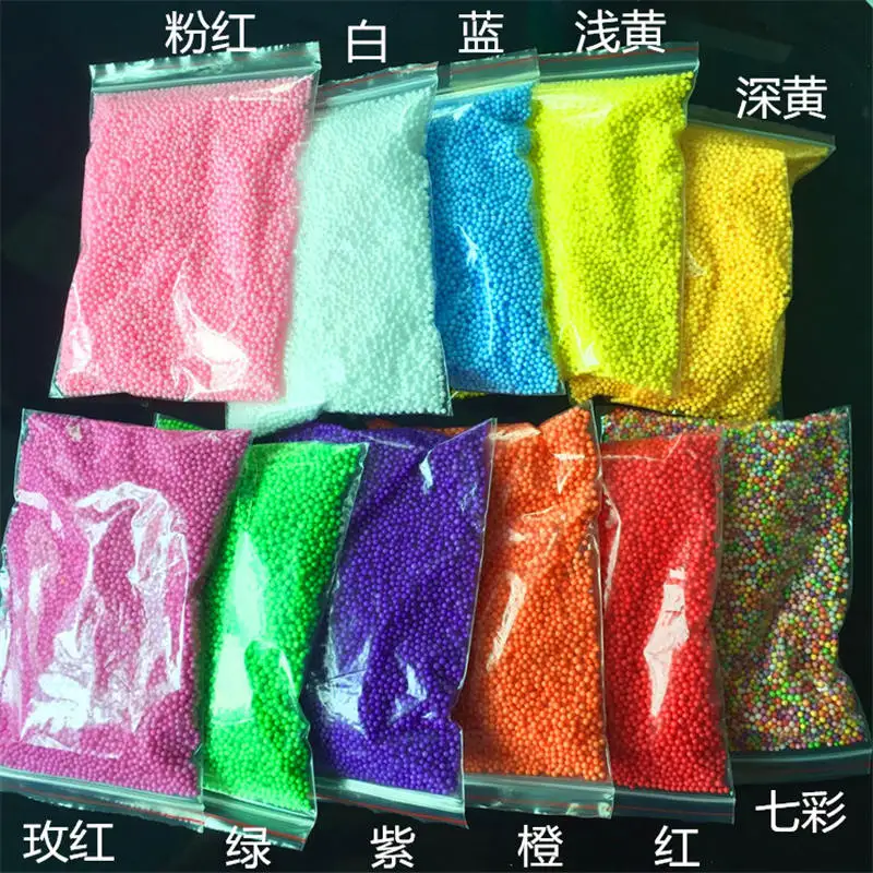 Цветные пенопластовые шарики для поставки слаймов маленькие снежные шармы