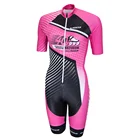 Костюм для бега Powersline, женский комбинезон для скоростных роликовых коньков, костюм для быстрого катания на роликах, велосипедный костюм для катания на роликах, одежда для велоспорта