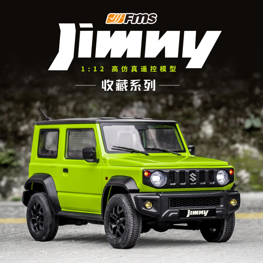 FMS 1:12 Jimny модель радиоуправляемого автомобиля с дистанционным управлением