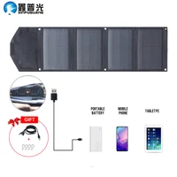 portable solar charger foldable solar panel dual usb fast charging 28w for outdoor phone tablet mobile power bank car battery