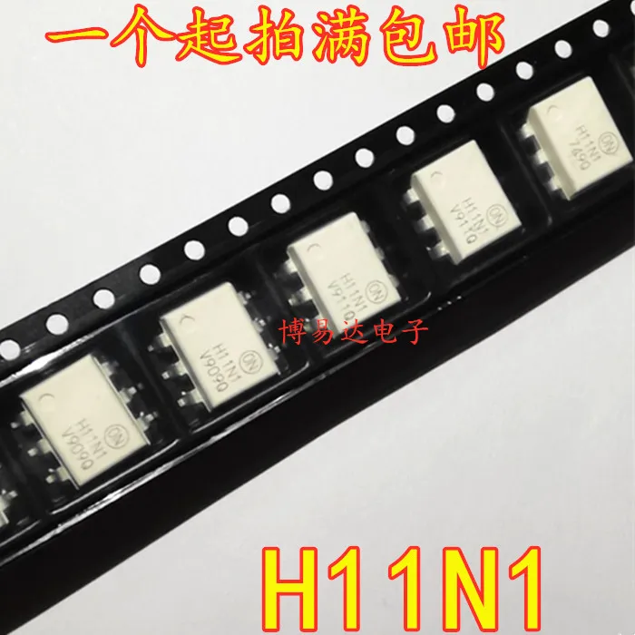 

20 шт./лот H11N1SR2M H11N1 SOP-6