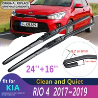 front wiper blades for kia rio 4 2017 2018 2019 x line rio4 accessories auto car windscreen wipers exterior details clean