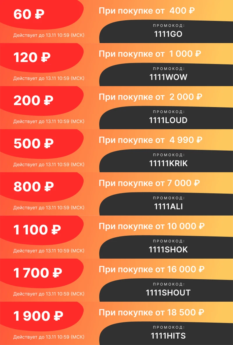 Красный Санта-Клаус рождественские украшения для дома Новогодние детские
