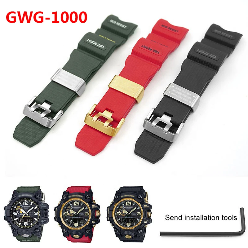 

Watch Strap For GWG-1000 High Level Silicone Resin Men Sport Waterproof Watchband Black Red Army Green Resin Tape With Tools