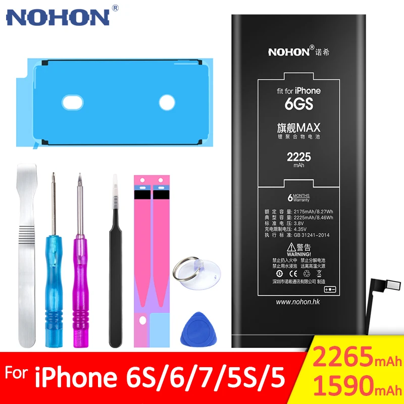 NOHON литиевая батарея для Apple iPhone 6S 6, 7, 5S, 5, iPhone 6S, iPhone 6, iPhone 5S, сменные батареи для телефона, батарея 2060 мА/ч