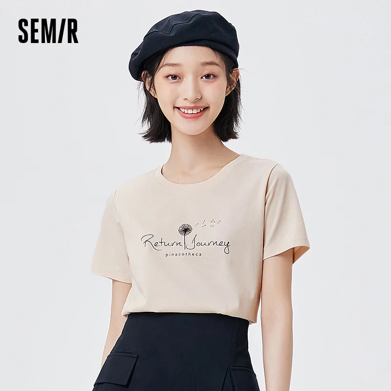 

SEMIR Short Sleeve T-Shirts Women Ice Oxygen Bar Cool Feeling Tops 2021 Summer New Pattern Embroidery Sweet Girl Summer Clothes