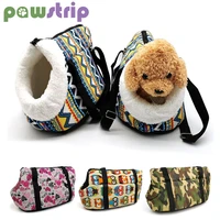 soft pet small dogs carrier bag cozy soft puppy cats backpack shoulder bags outdoor travel slings for chihuahua pug pet supplies