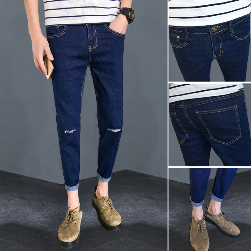 

street students Pants men's summer thin Korean slim feet pants 2021 new trendy brand light-colored teenager pencil jeans
