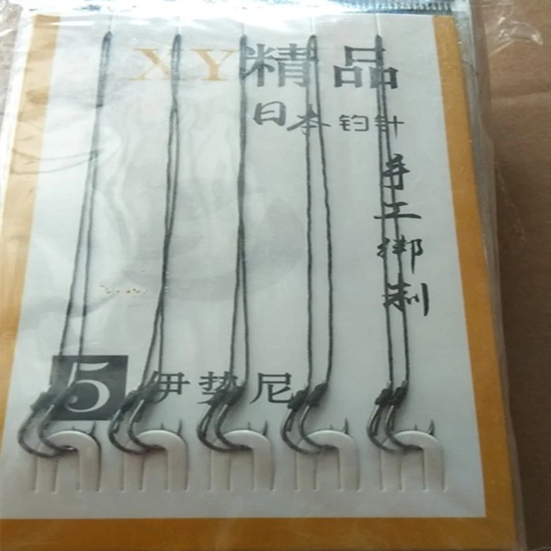 20Pcs/lot Fishing Hook Crank String Japan Series Hooks Freshwater Catch Barbed Single Black Nickel Color Sabiki Fishing Tackle