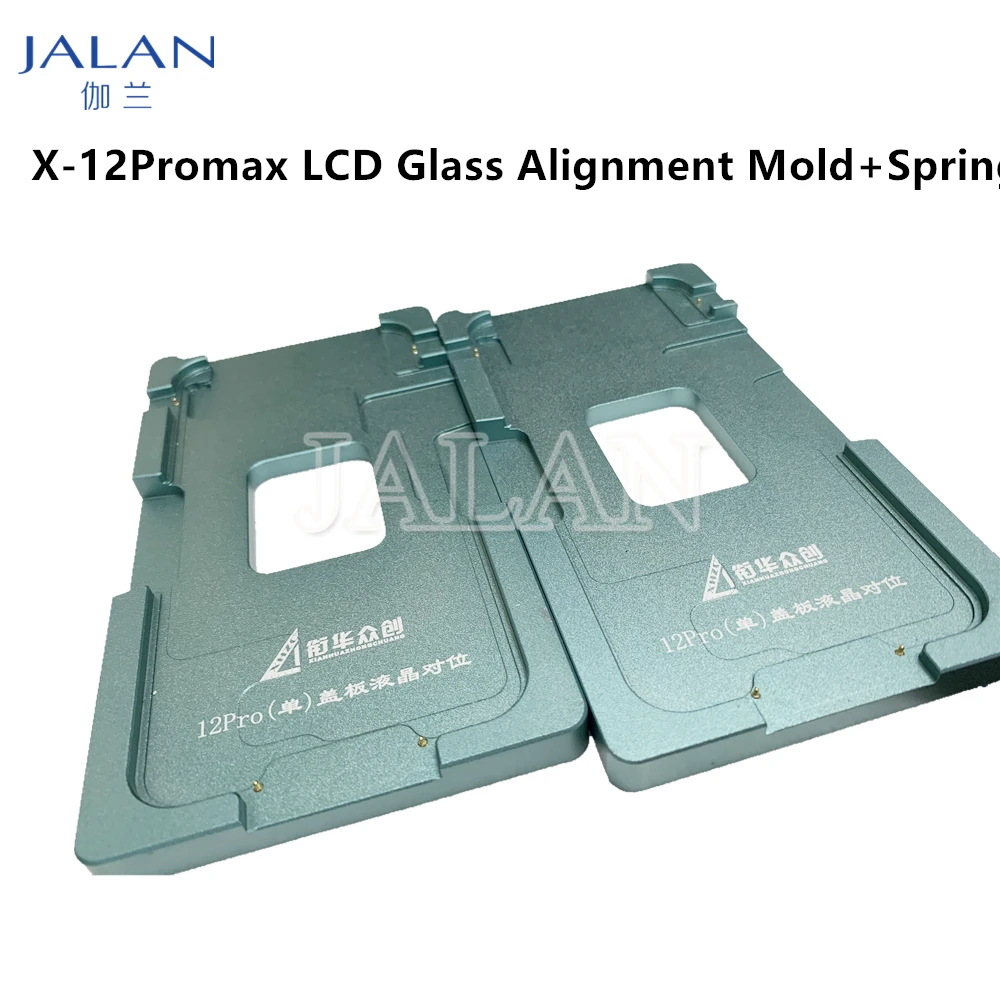 Выравнивающаяся форма с пружинным стеклом оса-позиция для X XS MAX XR 11 Pro 11Pro Max 12 mini