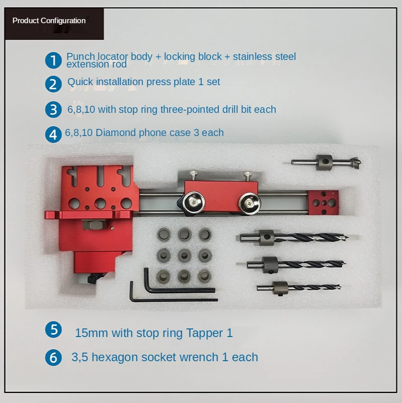 

3 in 1 Woodworking Hole Drill Punch Positioner Guide Locator Jig Joinery System Kit Aluminium Alloy Wood Working DIY