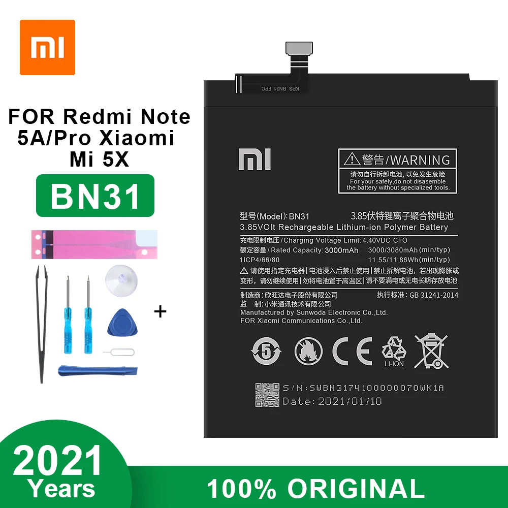 Аккумулятор BN31 для Xiaomi Mi 5X Mi5X / Redmi Note 5A Pro/Mi A1 Y1 Lite S2 3080 мАч с