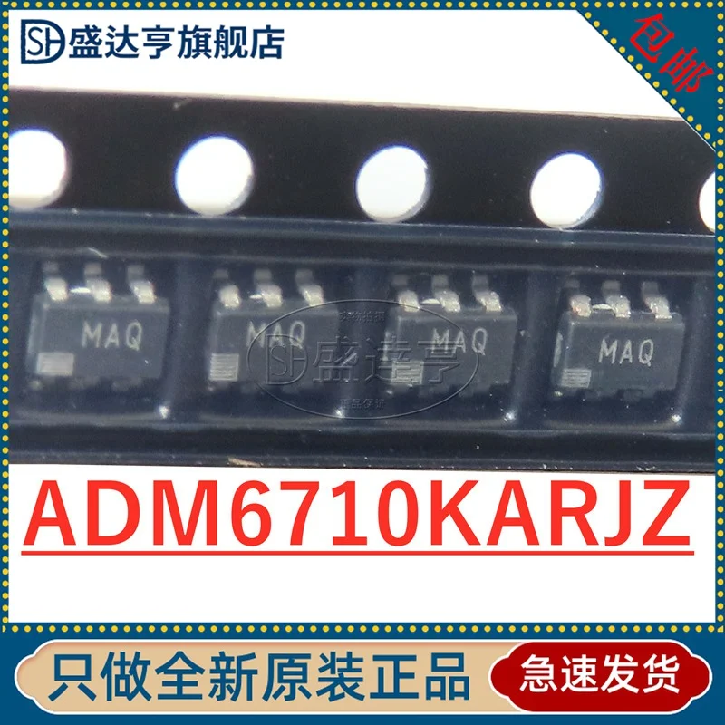 ADM6710KARJZ маркировка: схема контроля MAQ SOT-23-6 | Электронные компоненты и