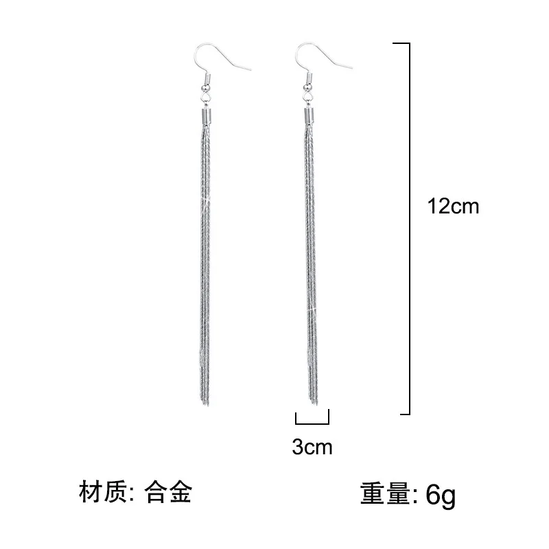 Женские длинные серьги с кисточками в южнокорейском стиле распродажа 2020 |
