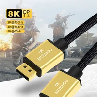 displayport 1 4 cable 8k 4k hdr 60hz 144hz dp to dp adapter for video pc laptop tv dp 1 4 mini dp to dp cable cable