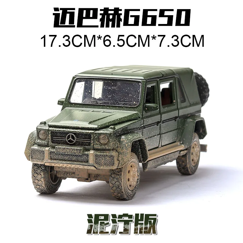 Muddy no box 1:32 литье под давлением колеса Mercedes Maybach G650 модель игрушечной машины металлический автомобиль высокого моделирования Звук Свет оттяните назад автомобиль коллекция детей - Цвет: Muddy no box