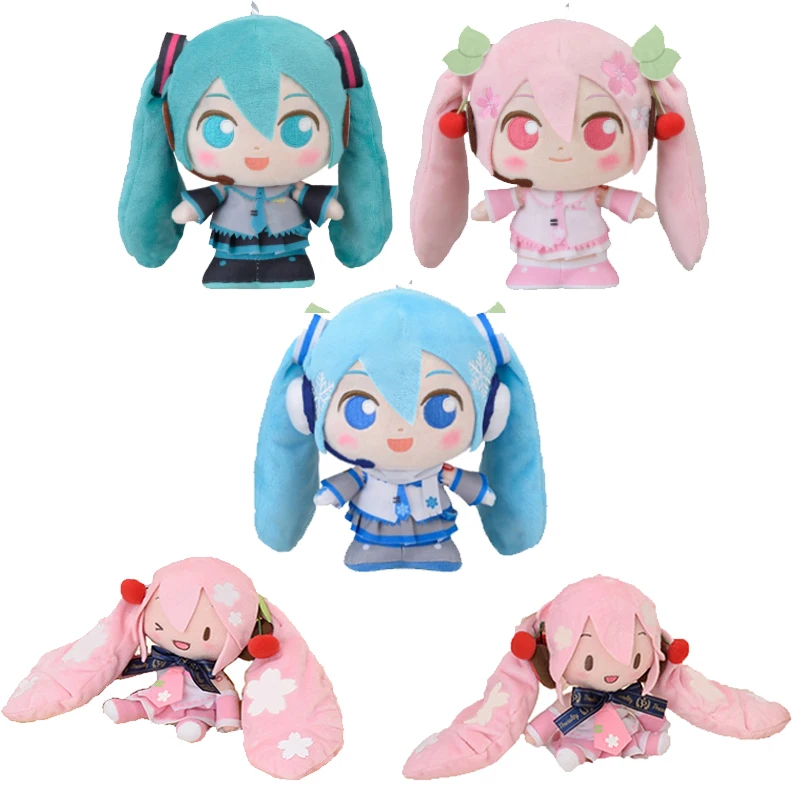 

Anime Hatsune Miku Plush doll kawaii birthday christmas gift pp cotton stuffed pet toy ornaments Scenery