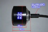 24v electric skateboard wheel hub motor 70mm diameter skateboard electric vehicle motor outer rotor brushless motor
