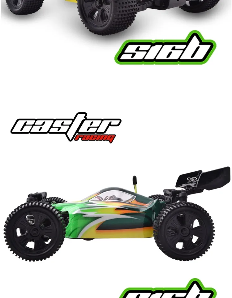 SK16B RTR001-GR 1/16 EP внедорожный Багги 4WD-RTR бесщеточная система
