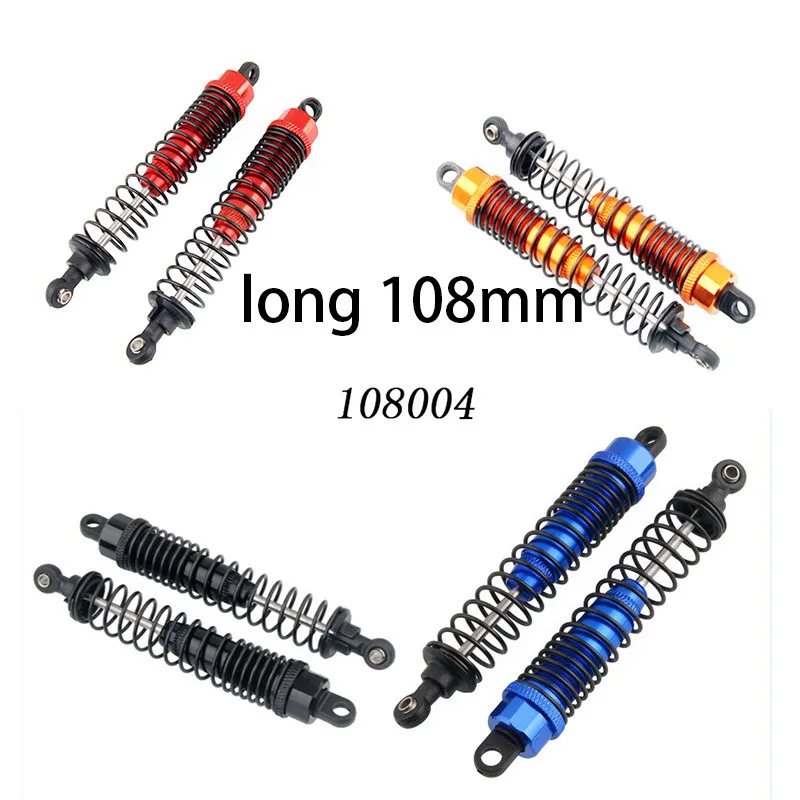 2 шт. длинный амортизатор из алюминиевого сплава 108004 108 мм 08001 08058 08041 различные