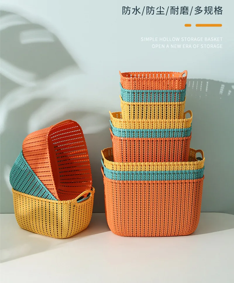 

Sundries storage box Household plastic storage box Japanese-style rattan plastic laundry storage basket